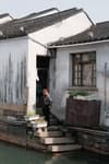 Suzhou（苏州）