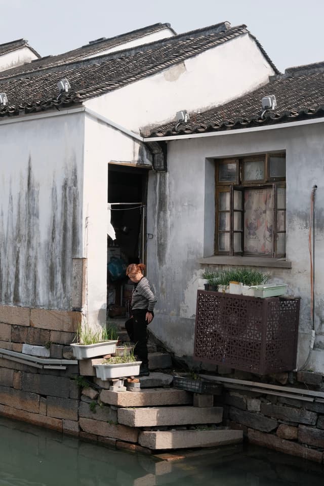 Suzhou（苏州）