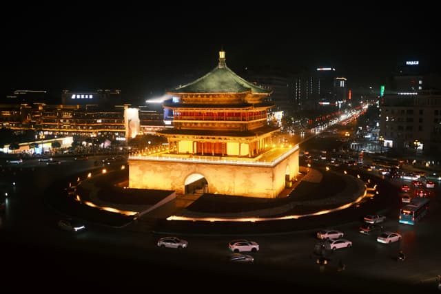 XI AN